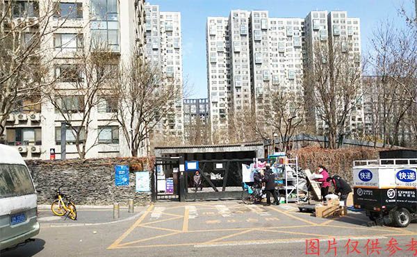 朝阳区 百子湾路32号院南11号楼2层B座208号（苹果社区南区）