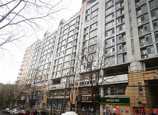 海淀区 德胜门西大街15号1号楼五单元12层1202（远洋风景）