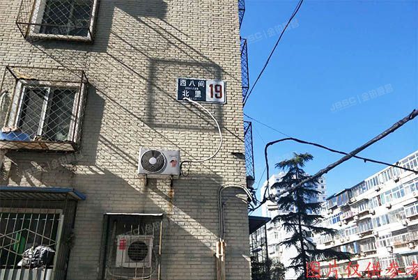 朝阳区 西八间北里19号楼2单元303
