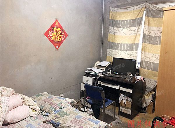 通州区 果园225号7号楼253号