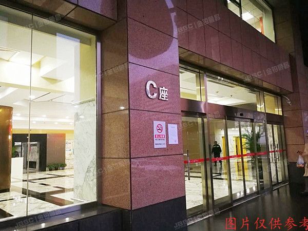 朝阳区 亮马桥路39号1幢4层401房（第一上海中心）综合