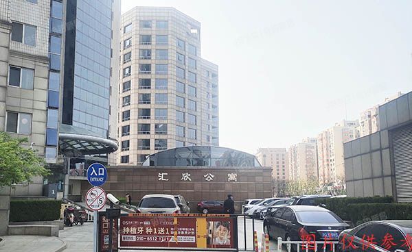 朝阳区 北辰东路8号汇欣公寓S座15层1505室 公寓