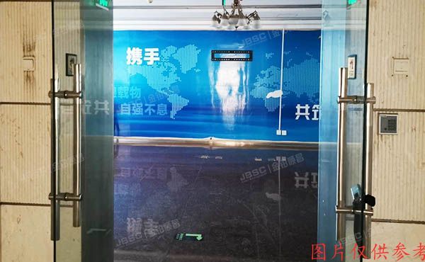 昌平区 建材城西路87号2号楼22层2单元2203号（上奥世纪中心）