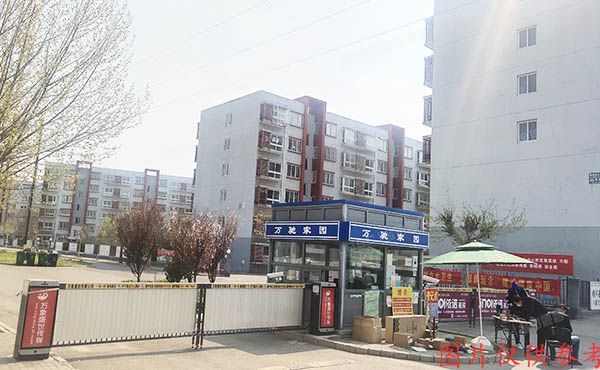 通州区 万驰家园1号楼4单元602号