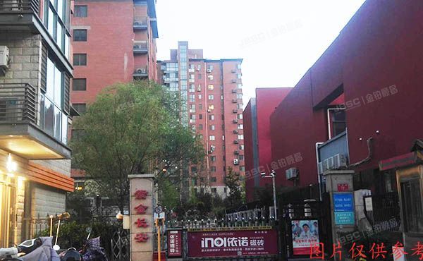 海淀区 西翠路17号院5号楼1层商铺（紫金长安）