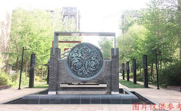 朝阳区 林萃东路1号院1号楼9层1单元901（国奥村）