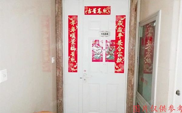 丰台区 怡海花园恒泰园5号楼1504号
