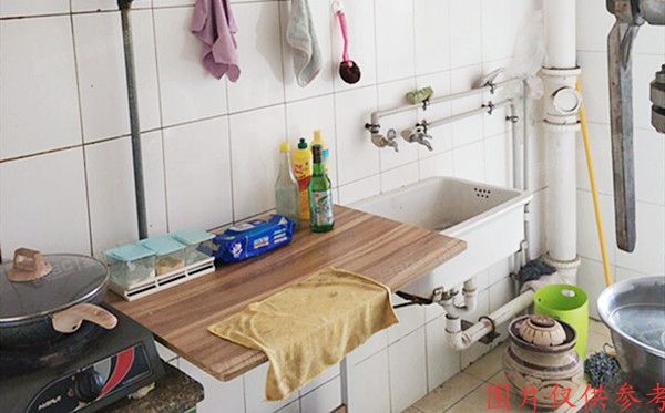 丰台区 三路居18号院1号楼13层1305号（金都苑）