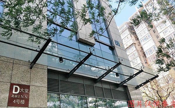 东城区 东水井胡同11号楼4层5C17（北京INN）