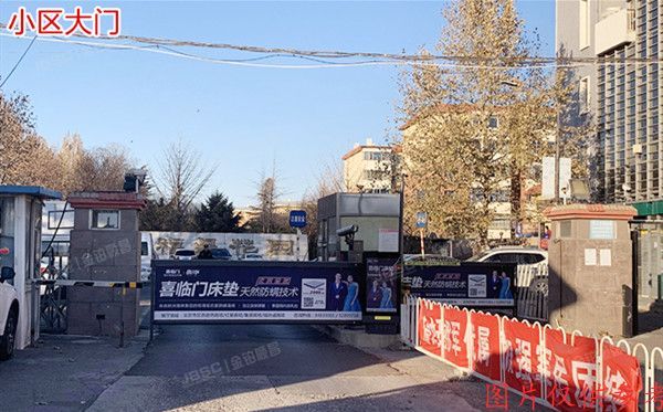 大兴区-西红门 福星花园4号楼3单元201