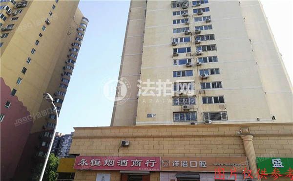 西城区  恒昌花园5号楼28层2818室+车位使用权