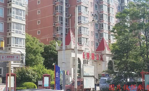 通州区-北苑 长桥园3号楼2层222（长桥园公寓）