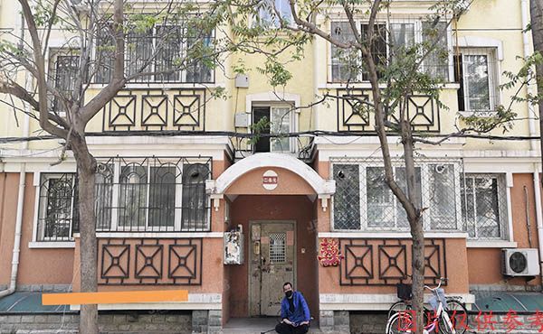 房山区-长阳 碧桂园16号楼2单元101