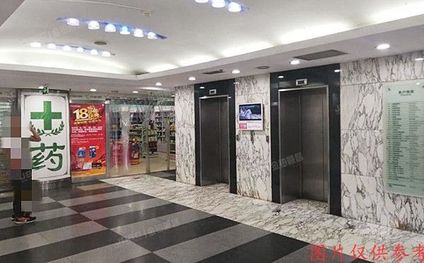 海淀区 北三环西路48号1号楼B座FA6号（北京科技会展中心）商业