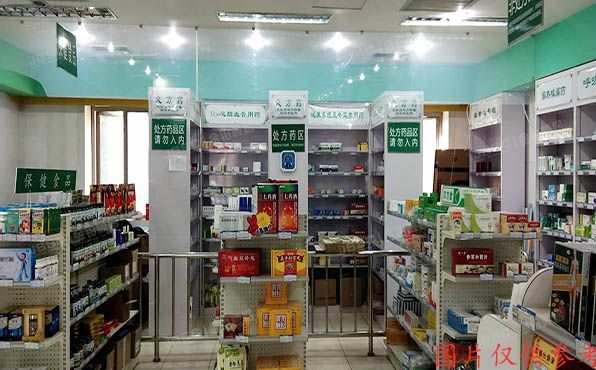 海淀区 北三环西路48号1号楼B座FA6号（北京科技会展中心）商业