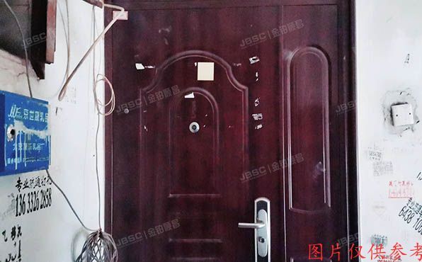 东城区 民旺园3号楼4层3单元66号67号