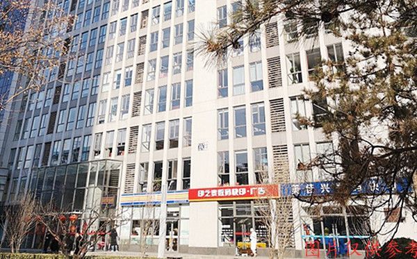 朝阳区 建国路93号院10号楼20层2303号（万达广场）公寓