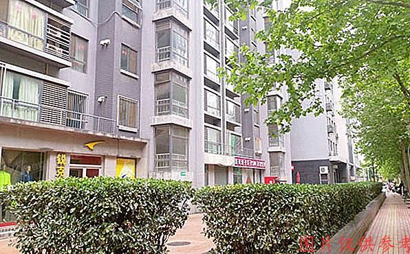 东城区 幸福家园7号楼2层205号