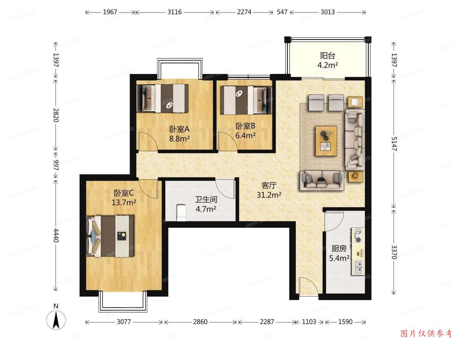 西城区 马连道南街2号院2号楼14层1408（西环景苑）