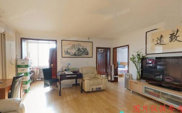 丰台区 新华街八里2号楼6层606号