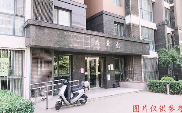 朝阳区 百子湾南二路78号院6号楼2单元207（A派公寓）