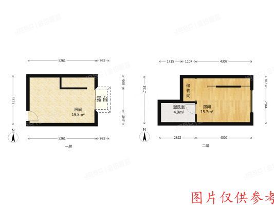 海淀区 阜石路甲69号院3号楼2层207（西山国际城）