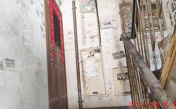 朝阳区 南湖中园210号楼1层5单元101