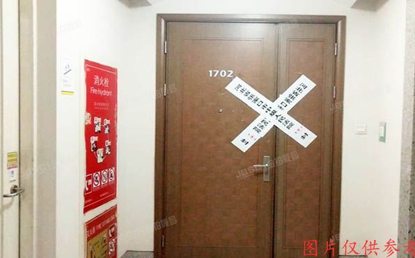 海淀区 主语家园6号楼15层2单元1702室+车位