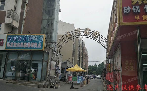 房山区 农林路4号院1号楼4层4单元401（永兴家园）