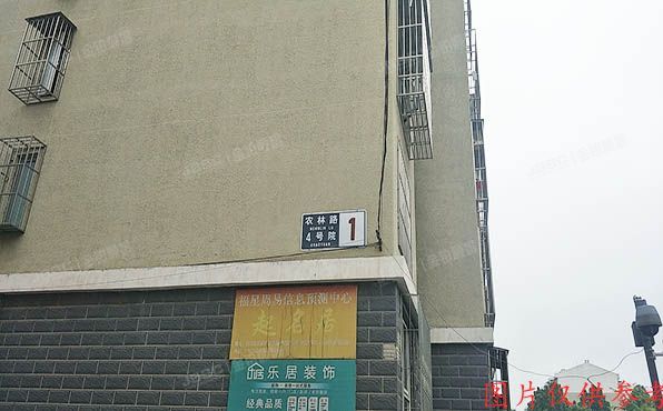 房山区 农林路4号院1号楼4层4单元401（永兴家园）
