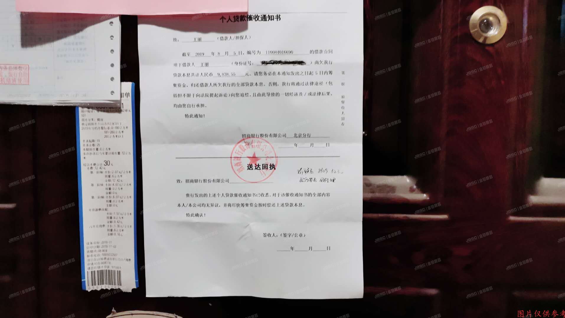 朝阳区 望京东园五区融科505号楼1层2单元101（融科橄榄城）