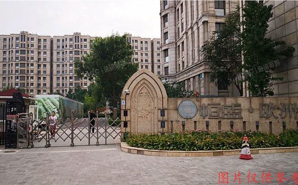 海淀区 金沟河16号院3-4-801号（恒盛欧洲公馆）