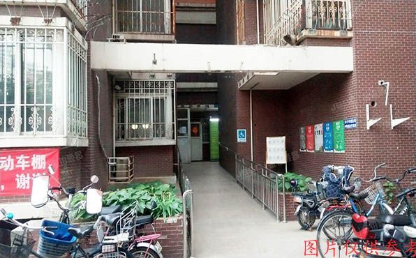 海淀区 万丰路18号院2号楼1205（橙色年代）