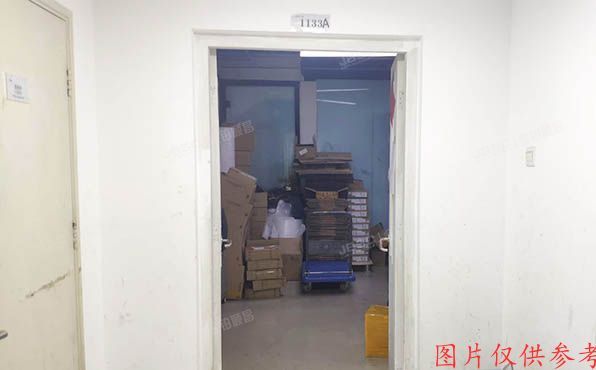 海淀区 中关村大街18号楼11层1133号（科贸电子大厦）