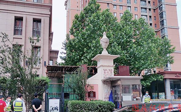 朝阳区 科荟路8号1号楼13层1302室（荣尊堡）