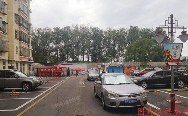 顺义区 幸福西区2号楼4层一单元401