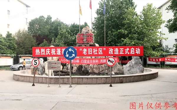 昌平区-北七家 蓬莱公寓7号楼1层A单元A1号