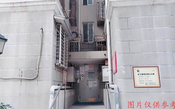 西城区 西便门外大街4号院3号楼1单元703号（新302温馨家园）