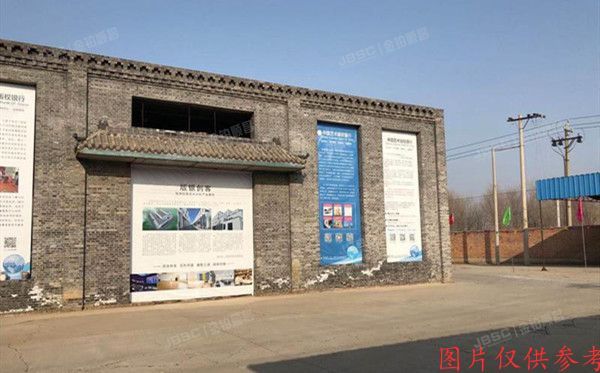 通州区 宋庄镇小堡村7号带租约的土地使用权、地上建筑物及其附属设施