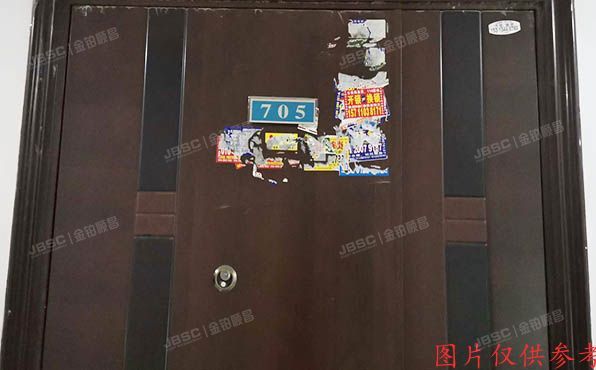 朝阳区 青年路29号院20号楼7层7单元705号（华纺易城东区）