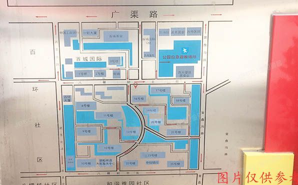朝阳区 广渠路36号院25号楼25层1单元2504（首城国际D）