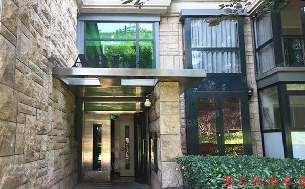 朝阳区 山水文园7号楼1单元301号