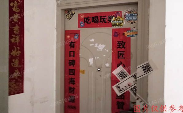 丰台区-王佐镇 南宫智苑8号楼5层3单元502