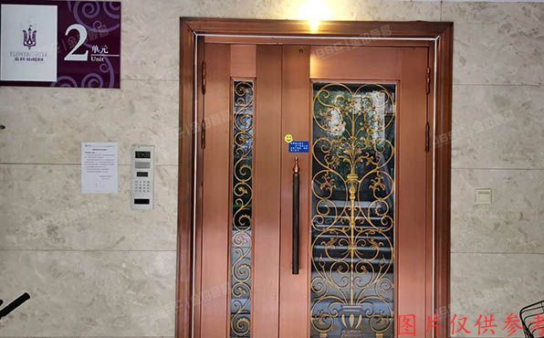 昌平区 沙顺路91号院5号4层2单元401号（金科帕提欧）