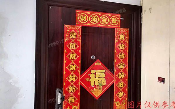 昌平区 昌盛园三区12号楼4单元502号