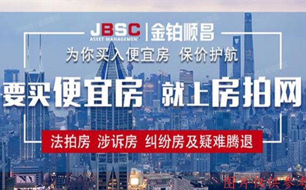 朝阳区 北四环东路108号9号楼23层（千鹤家园）