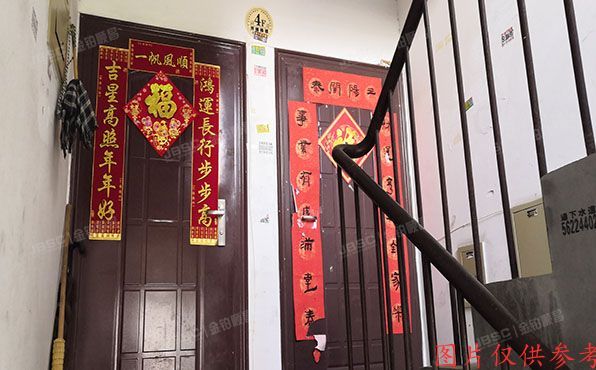 丰台区 富锦嘉园一区7号楼4层1单元402号