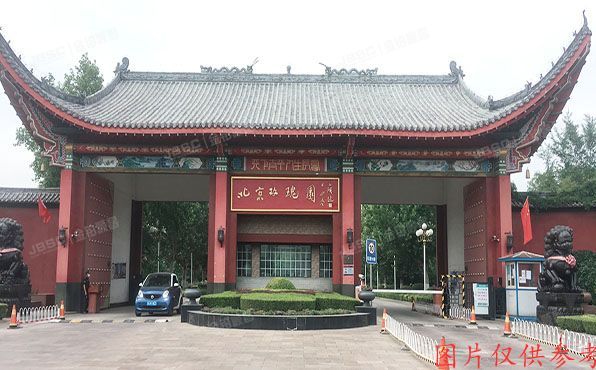 昌平区 玫瑰园别墅三区26号-1至3层 别墅