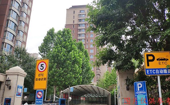 朝阳区 八里庄北里211楼12层2-1502+2个车位（公园1872）