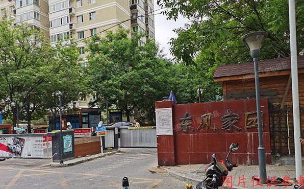 朝阳区 南十里居17号楼17层1701号（东风家园）